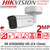 Hikvision DS-2CD2626G2-IZS (2.8-12mm) 2MP AcuSense DarkFighter Motorized Varifocal Lens Outdoor Nightvision Bullet Network PoE Camera with 60m IR Range 