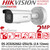 Hikvision DS-2CD2626G2-IZSU/SL 2MP AcuSense DarkFighter Strobe Light and Audible Warning 2.8-12mm Motorized Varifocal Lens Outdoor Nightvision Surveillance Security Bullet Network PoE Camera 