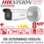 Hikvision 4K 8MP AcuSense DarkFighter Strobe Light and Audible Warning Motorized Varifocal Lens Outdoor Nightvision Surveillance Security Bullet Network PoE Camera - DS-2CD2686G2-IZSU/SL (2.8-12mm)