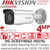 Hikvision 4MP AcuSense DarkFighter Strobe Light and Audible Warning 2.8mm Fixed Lens Outdoor Nightvision Bullet Network PoE Camera - DS-2CD2T46G2-ISU/SL(2.8mm)
