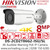 Hikvision 4K 8MP AcuSense DarkFighter Strobe Light and Audible Warning 2.8mm Fixed Lens Outdoor Nightvision Bullet Network PoE Camera - DS-2CD2T86G2-ISU/SL (2.8mm)