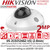 Hikvision 2MP Acusense DarkFighter Built-In Microphone Fixed Lens Mini Dome Network PoE Camera with 30m IR Range - DS-2CD2526G2-I(S) (2.8mm)