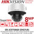 Hikvision 4K DeepinView Outdoor Vandal Proof Varifocal Lens Network PoE Dome Camera with 30m IR Range - iDS-2CD7586G0-IZHS(Y)(R) (2.8-12mm)