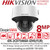 Hikvision 4K DeepinView Outdoor Vandal Proof Varifocal Lens Network PoE Dome Camera with 30m IR Range - iDS-2CD7586G0-IZHS(Y)(R) (2.8-12mm)