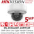 Hikvision DS-2CE5AH8T-AVPIT3ZF (2.7-13.5mm) 5MP Ultra Low Light Vandal Motorized Varifocal 4-in-1  TVI/AHD/CVI/CVBS Outdoor Dome Camera with 60m IR Range
