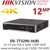 Hikvision 32 Channel 32Ch NVR 12MP 4 x SATA No PoE NVR - DS-7732NI-I4(B)