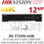 Hikvision DS-7732NI-I4(B) 32 Channel 32Ch NVR 12MP 4 x SATA No PoE NVR