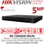 Hikvision 4 Channel 4Ch DVR 5 MP 2 x SATA AcuSense Audio via coaxial cable DVR - iDS-7204HUHI-M2/FA