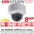 Hikvision 4K/8MP Ultra-Low Light Vandalproof Auto focus  Motorized Varifocal Lens Outdoor Dome TVI/CVBS Camera with 60m IR Range - DS-2CE59U8T-AVPIT3Z (2.8-12mm)
