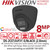 Hikvision DS-2CE72UF3T-E(2.8mm) 4K 8MP ColorVu PoC Fixed Lens Outdoor Black Turret Camera with 40m White Light Range, 24/7 Color Imaging 