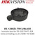 Hikvision Junction Box For DS-2CE72HFT-E/BLACK Turret Camera