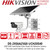 Hikvision DS-2XS6A25G0-I/CH20S40 (2.8mm) 2MP EXIR Fixed Lens Bullet Solar Power 4G Network Camera 