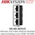 Hikvision DS-KD-ACF3/S 3 module accessories , used for Flush mounting 