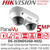 Hikvision DS-2CD6D52G0-IH(S) 5MP Dual-Directional PanoVu Camera with 10m IR Range 