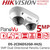 Hikvision DS-2CD6D52G0-IH(S) 5MP Dual-Directional PanoVu Camera with 10m IR Range 