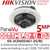 Hikvision DS-2CD6D54G1-ZS/RC 5MP Quad-Directional Varifocal PanoVu Network Camera 