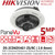 Hikvision DS-2CD6D54G1-ZS/RC 5MP Quad-Directional Varifocal PanoVu Network Camera 