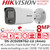 Hikvision DS-2CD2087G2-LU (4mm) 4K ColorVu AcuSense Fixed Lens Outdoor 8MP Bullet Network PoE Camera with Built in Microphone, 24/7 Colorful imaging, 40m White light range 