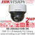 Hikvision 2MP 4" DarkFighter Network Speed Dome PTZ Camera 15 × optical zoom, 16 × digital zoom, 50m IR distance - DS-2DE4A215IW-DE