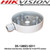 Hikvision DS-1280ZJ-SD11 Junction box Suitable for 4" PTZ camera