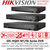 Hikvision 16 Channel 2MP AoC AcuSense 1 SATA 16Ch DVR Audio via coaxial cable, HDTVI/AHD/CVI/CVBS/IP video inputs - iDS-7216HQHI-M1/FA