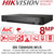 Hikvision iDS-7204HUHI-M1/S  4 Channel 8MP Lite AcuSense AoC 1 SATA 4Ch DVR  Audio via coaxial cable, HDTVI/AHD/CVI/CVBS/IP video inputs 