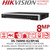 Hikvision  DS-7608NI-K2/8P/4G 8Ch 8MP 8 PoE 2 SATA 8 Channel 4G NVR