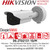 Hikvision Thermal Network Bullet Camera - Reliable temperature-anomaly alarm - DS-2TD2137-10/PI