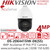 Hikvision 4MP AcuSense DarkFighter Network PoE PTZ Speed Dome Camera With 100m IR Distance - 15 × Optical zoom, 16 × Digital zoom - DS-2DE4415IW-DE(S5)