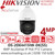 Hikvision 4MP AcuSense DarkFighter Network PoE PTZ Speed Dome Camera With 100m IR Distance - 15 × Optical zoom, 16 × Digital zoom - DS-2DE4415IW-DE(S5)