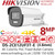 Hikvision 4K 8MP ColorVu PoC Fixed Lens Outdoor Bullet Camera with 40m White Light Range - 24/7 Color Imaging - DS-2CE12UF3T-E(3.6mm)