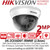 Hikvision 2MP 2.8mm Lens 4-in-1 Indoor TVI Camera with 20m IR Range - Smart IR - DS-2CE56D0T-IRMMF(2.8mm)