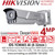 Hikvision 4MP Darkfighter Varifocal Lens Licence Plate Recognition ANPR Bullet Camera - 100m IR Range - Alarm I/O - IDS-TCM403-AI (8-32mm)