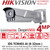 Hikvision IDS-TCM403-AI (8-32mm) 4MP Darkfighter Varifocal Lens Licence Plate Recognition ANPR Bullet Camera - 100m IR Range - Alarm I/O 