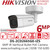 Hikvision  DS-2CD2665G0-IZS (2.8-12mm) 6MP Powered-by-DarkFighter Varifocal Lens Bullet Network IP Camera