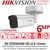 Hikvision  DS-2CD2665G0-IZS (2.8-12mm) 6MP Powered-by-DarkFighter Varifocal Lens Bullet Network IP Camera