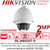 Hikvision 2MP Darkfighter 4-in-1 Analog Speed Dome Camera with 25 x Zoom - IP66 - WDR - 3DNR - DS-2AE4225T-D