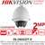 Hikvision DS-2AE4225T-D 2MP Darkfighter 4-in-1 Analog Speed Dome Camera with 25 x Zoom - IP66 - WDR - 3DNR 