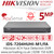 Hikvision 4 Channel 5MP AcuSense AoC (Audio via coaxial cable) Face Detection 4Ch DVR DS-7204HUHI-M1/FA
