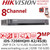 Hikvision 8 Channel 2MP AcuSense AoC (Audio via coaxial cable) H.265 Compression 2 SATA 8Ch DVR iDS-7208HQHI-K2/4S(B)