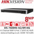 Hikvision 8 Channel 8MP PoE 2 SATA 4G NVR DS-7608NI-K2/8P/4G