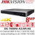 Hikvision 8 Channel 8MP PoE 2 SATA 4G NVR DS-7608NI-K2/8P/4G