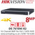 Hikvision 16 Channel 8MP No PoE 2 SATA 4K H.265 Compression NVR DS-7616NI-K2 