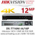 Hikvision 16 Channel 12MP 16 PoE 4 SATA 4K H.265+ Compression NVR DS-7716NI-I4/16P