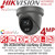 Hikvision 4MP PoE Turret Camera-DS-2CD2347G2-LU/Grey (2.8mm)