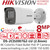 Hikvision 8MP Audio IP PoE Bullet Camera DS-2CD2087G2-LU(2.8mm) 
