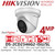 Hikvision 4MP Turret Camera-DS-2CD2346G2-ISU/SL(2.8mm)