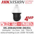 Hikvision 4MP PoE Dome PTZ Camera - DS-2DE4425IW-DE(S5)