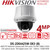 Hikvision 4MP Network Hi-PoE Camera - DS-2DE4425W-DE3(B)
