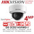 Hikvision 4MP Darkfighter Vandal PoE Dome Camera - DS-2CD2145FWD-I